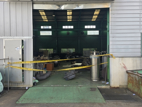 사고 현장 [독자제공=연합뉴스]